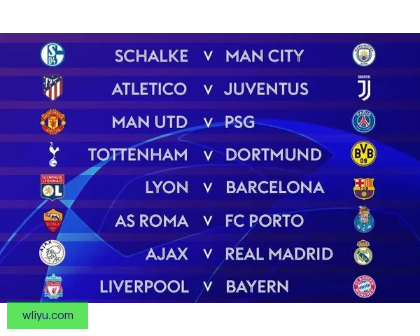 利物浦拒付15亿要价认定1亿欧加奖金才是维尔茨合理估值判断价